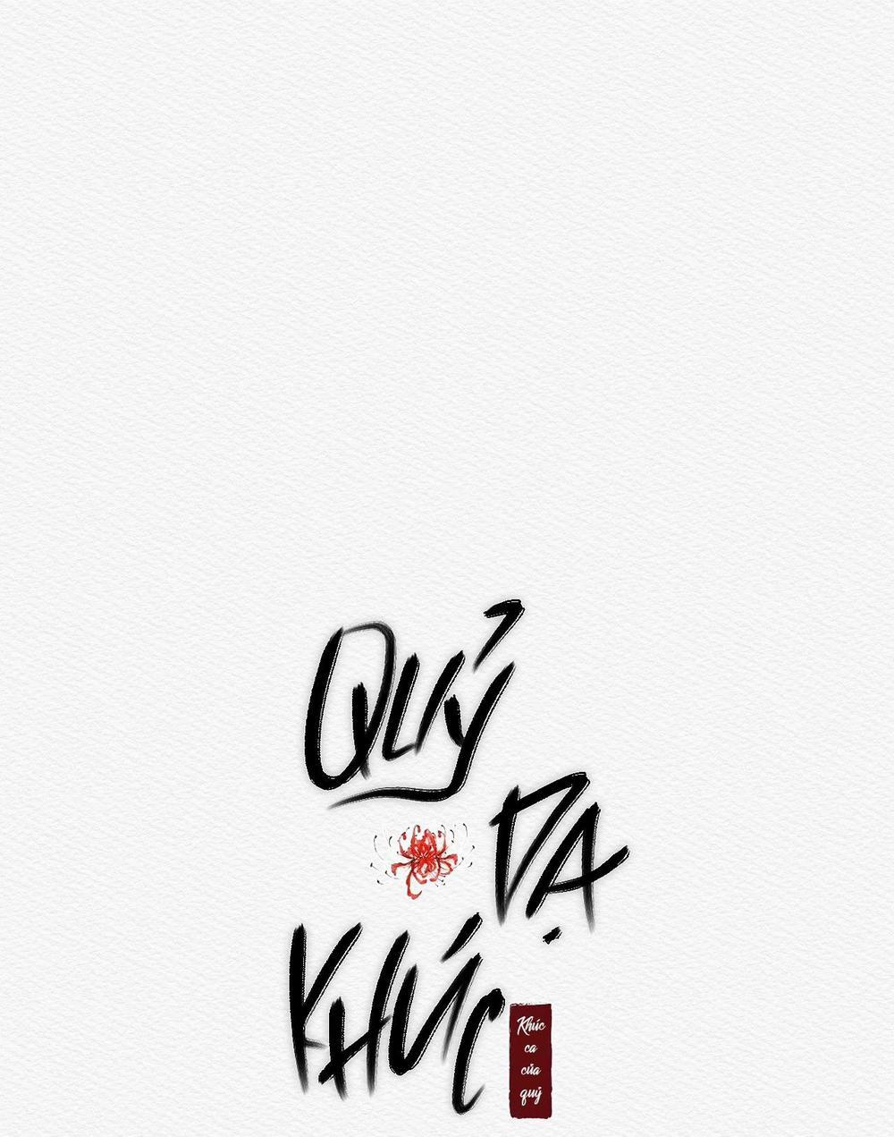 (Cbunu) Củy Dạ Khút 42 trang 12