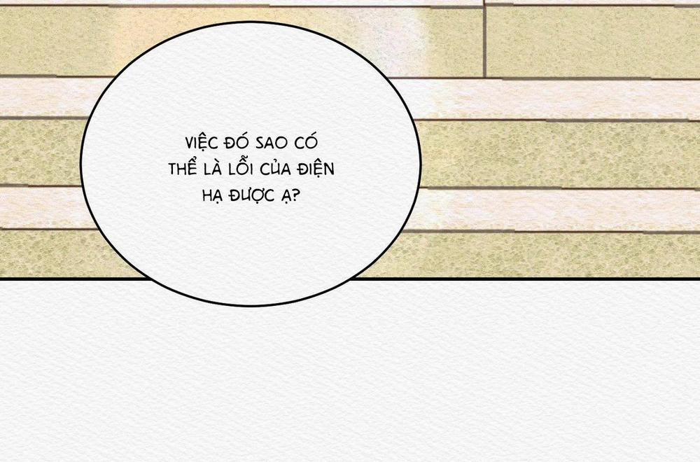 (Cbunu) Củy Dạ Khút 45 trang 17