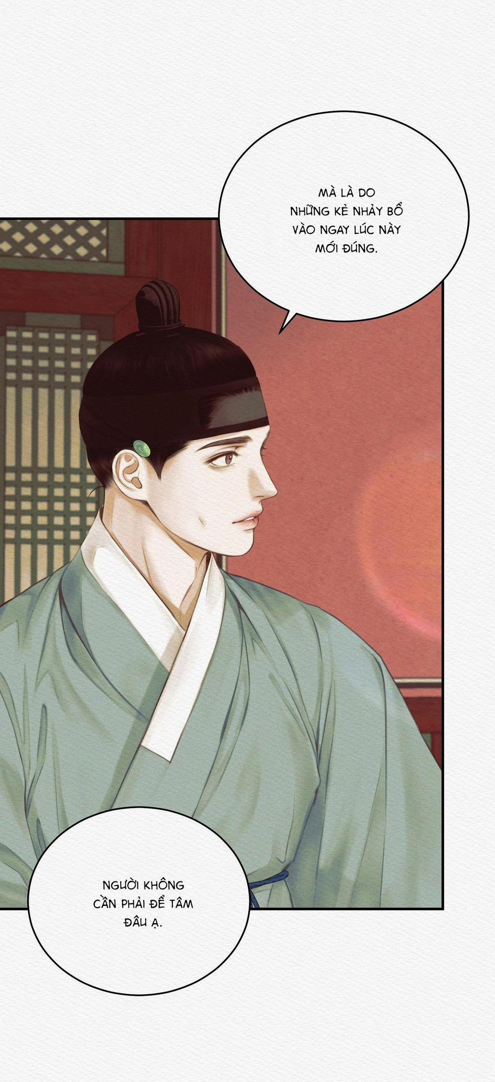 (Cbunu) Củy Dạ Khút 45 trang 18