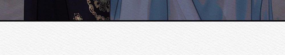 (Cbunu) Củy Dạ Khút 47 trang 11