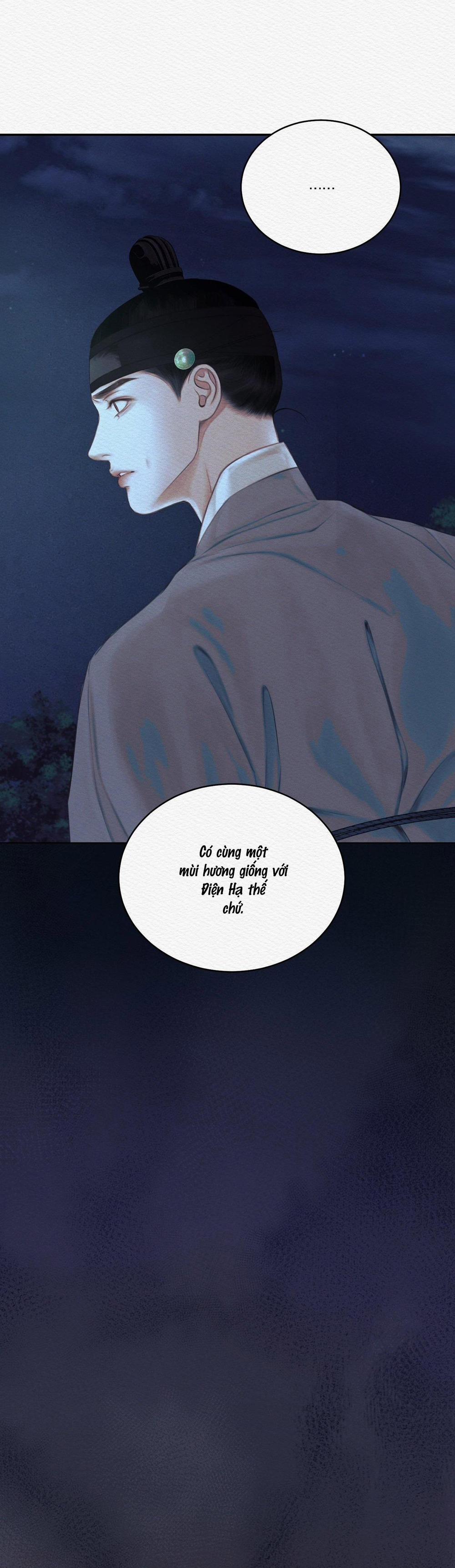 (Cbunu) Củy Dạ Khút 47 trang 45