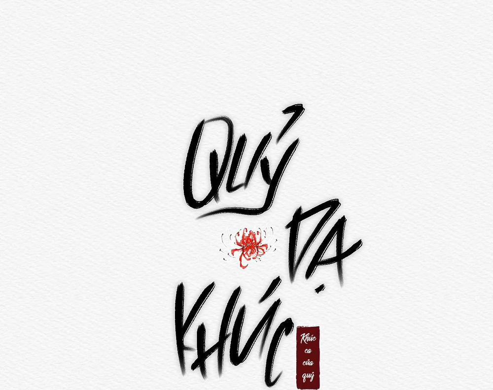 (Cbunu) Củy Dạ Khút 5 trang 12