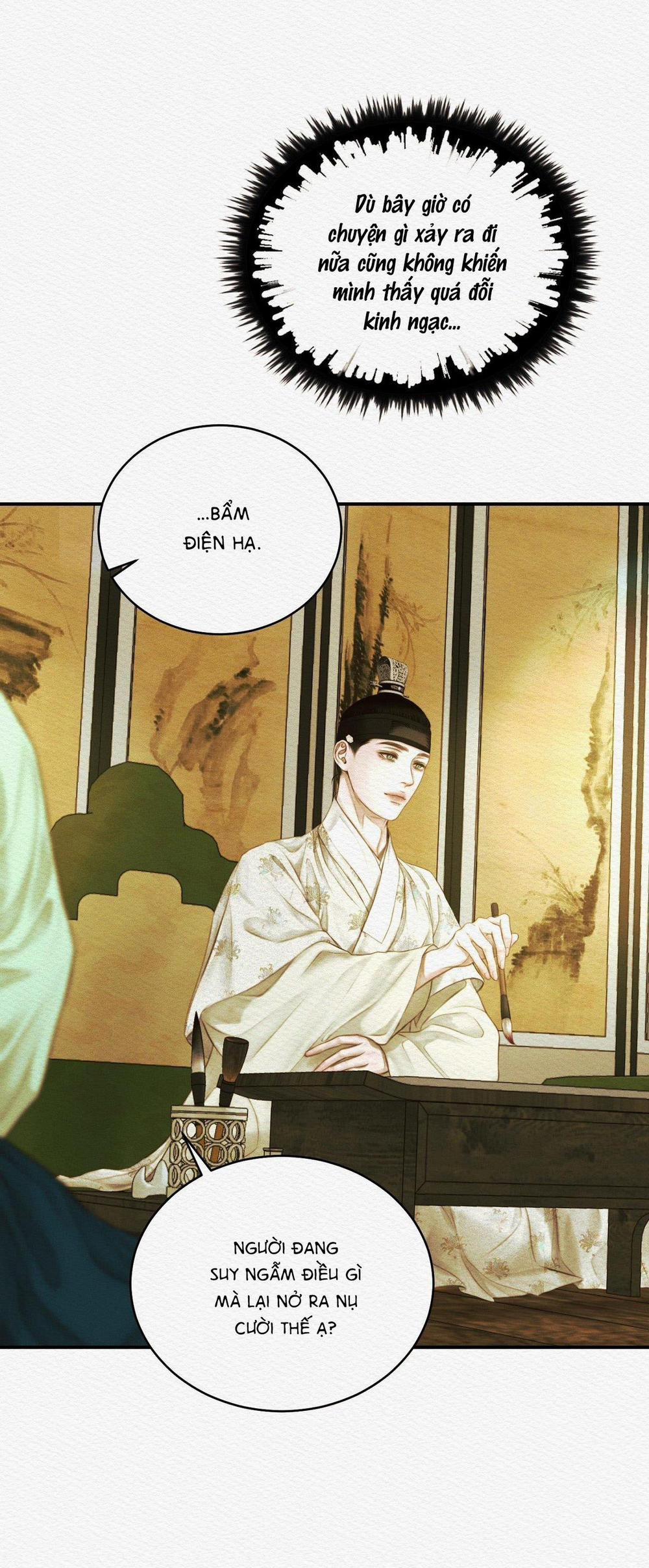 (Cbunu) Củy Dạ Khút 51 trang 11