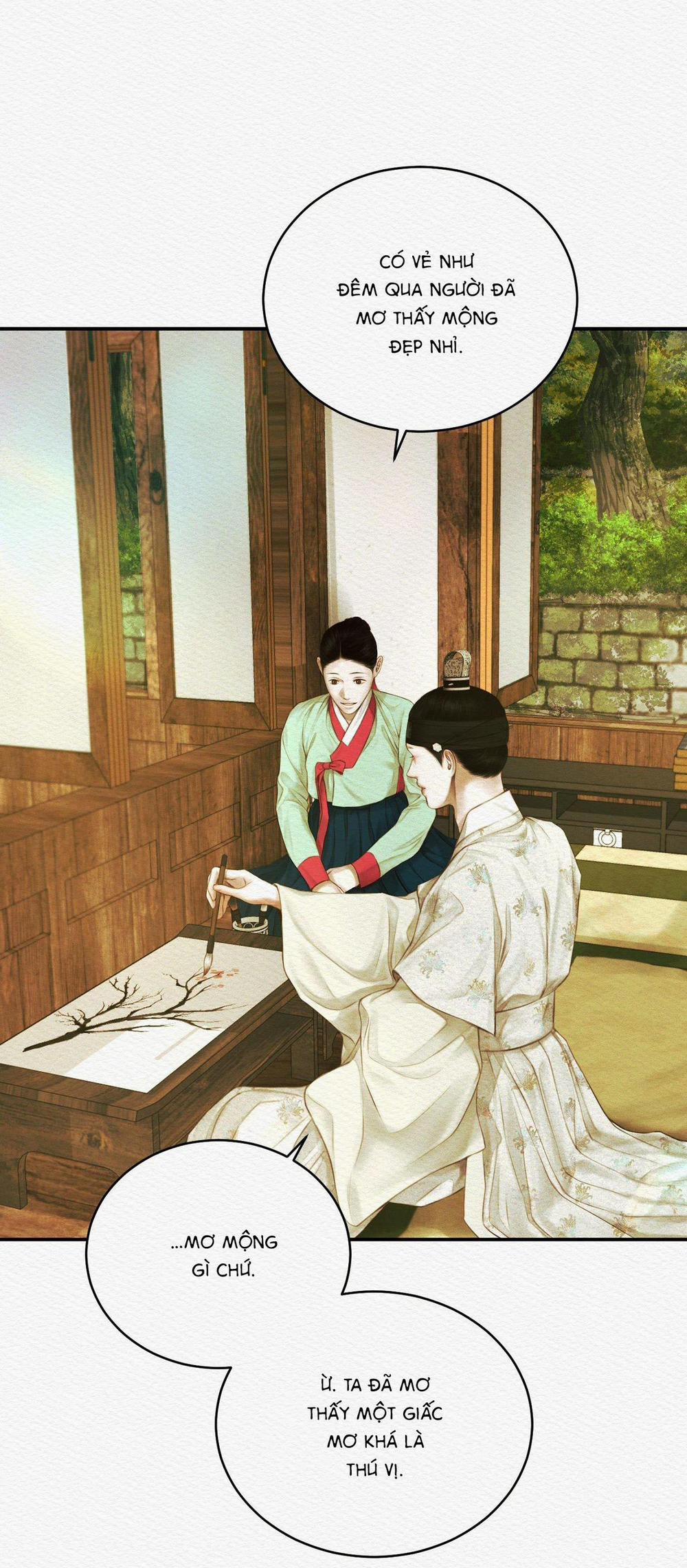 (Cbunu) Củy Dạ Khút 51 trang 12