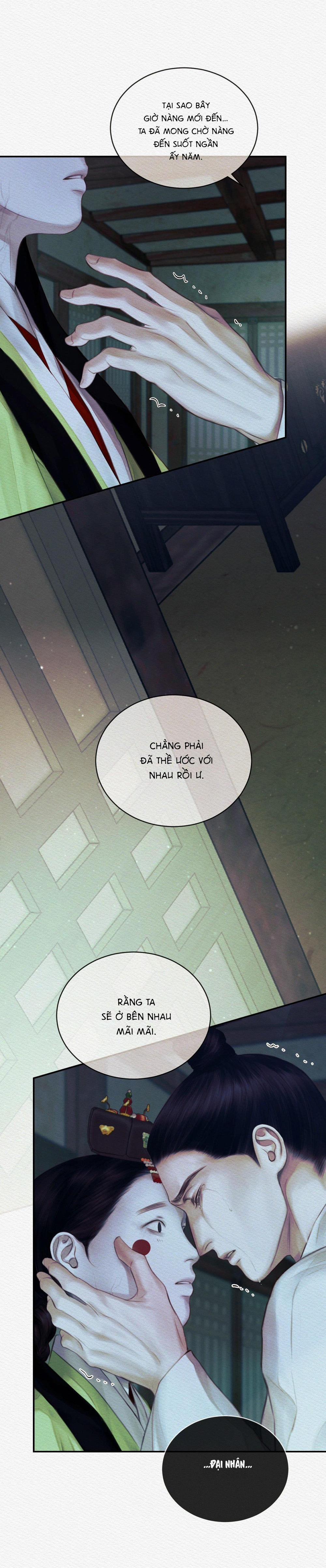 (Cbunu) Củy Dạ Khút 52 trang 73