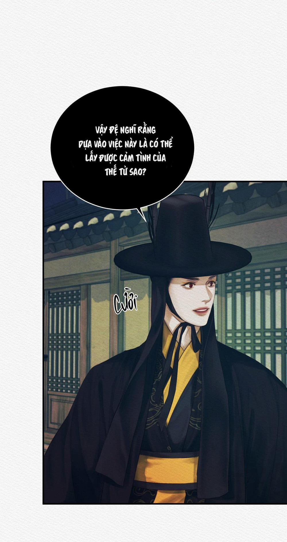 (Cbunu) Củy Dạ Khút 53 trang 12