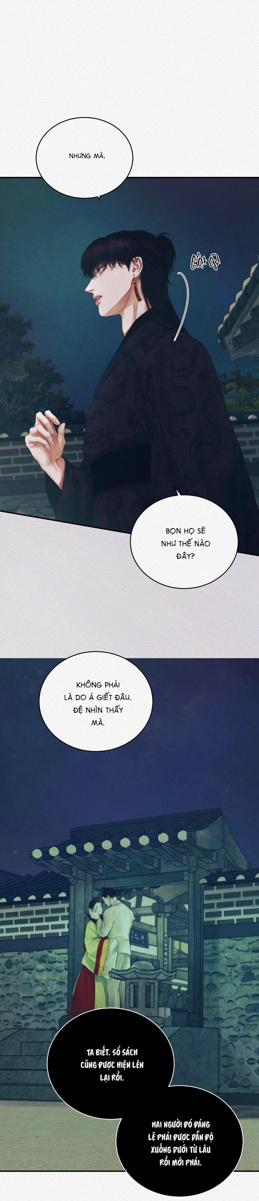 (Cbunu) Củy Dạ Khút 53 trang 7