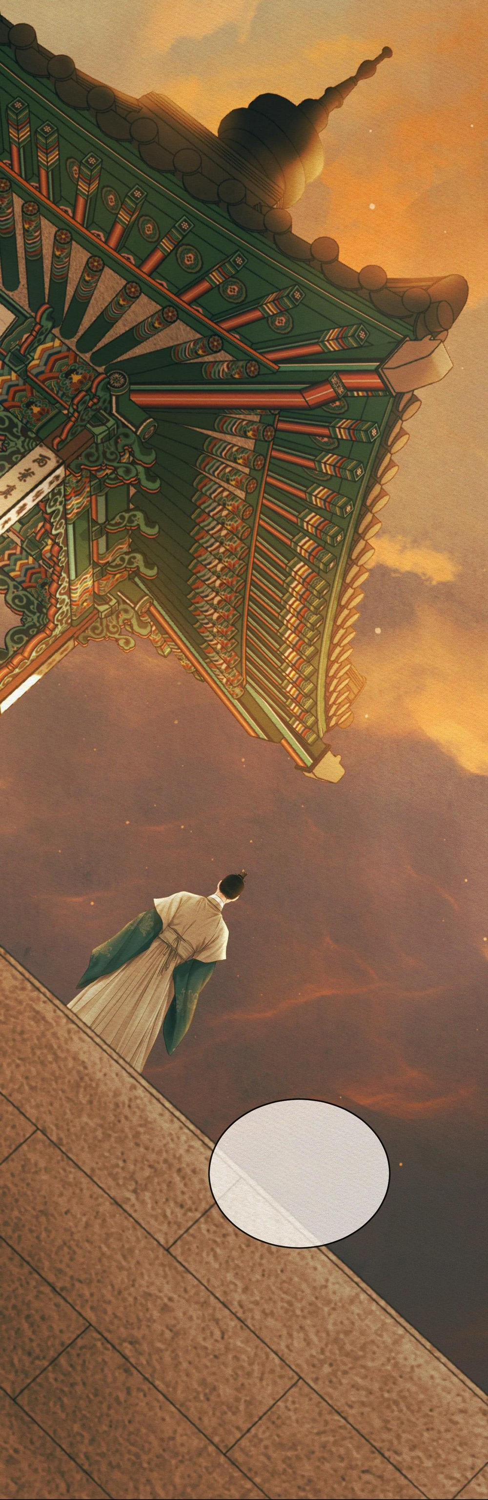 (Cbunu) Củy Dạ Khút 54 trang 105