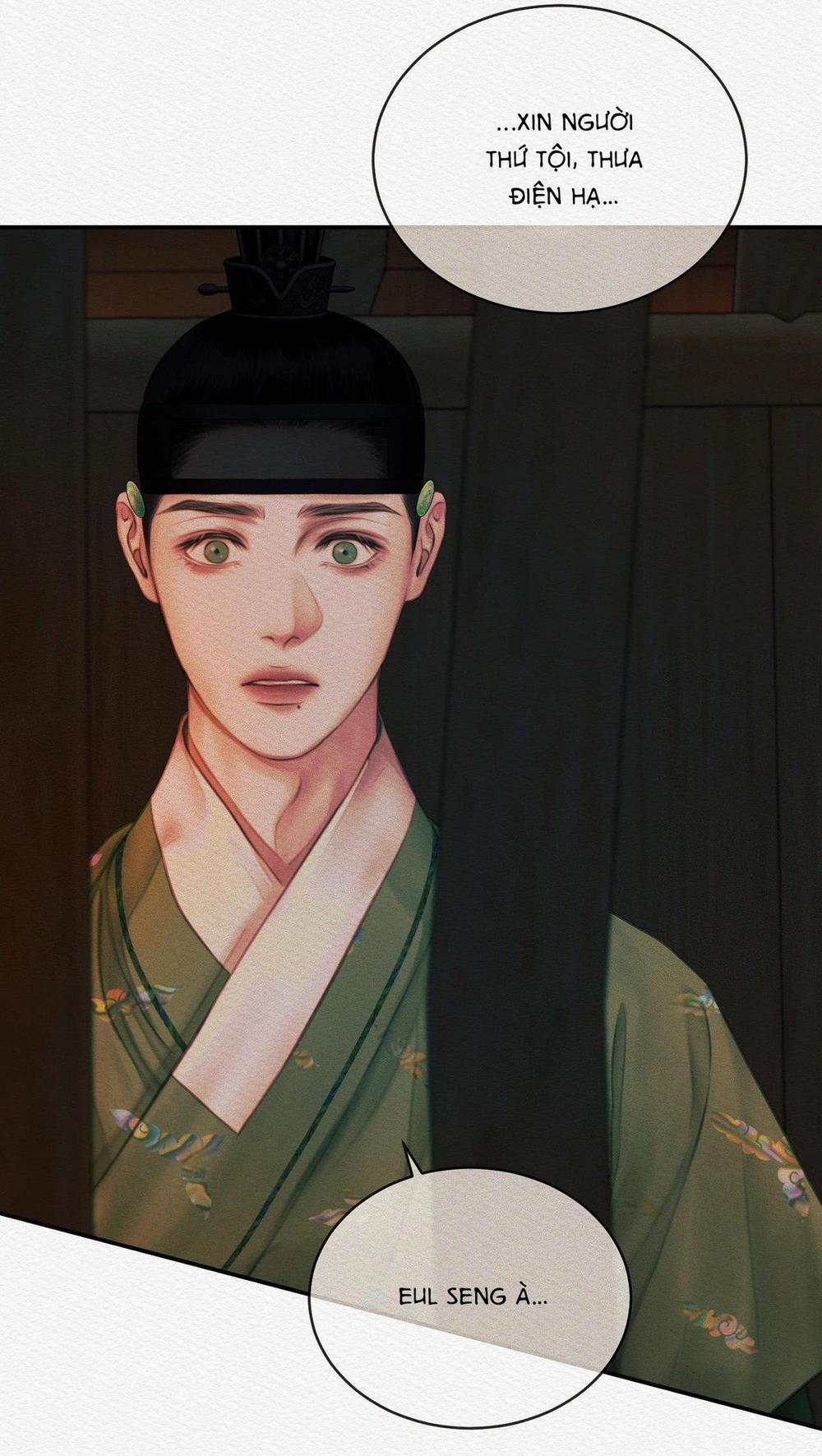 (Cbunu) Củy Dạ Khút 54 trang 74