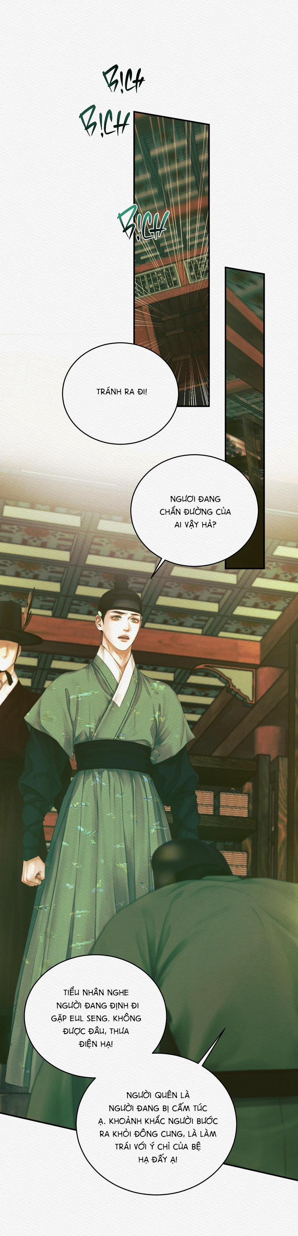 (Cbunu) Củy Dạ Khút 54 trang 8