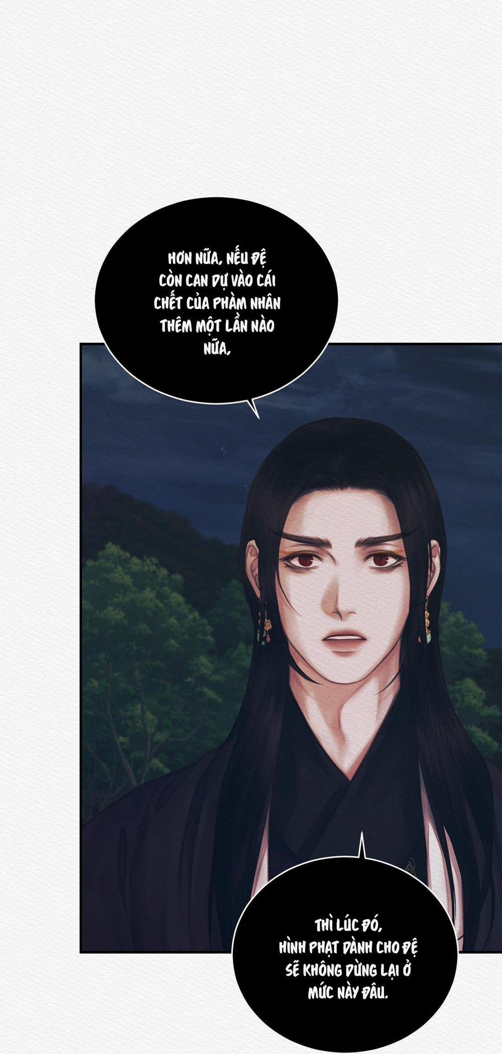 (Cbunu) Củy Dạ Khút 55 trang 13