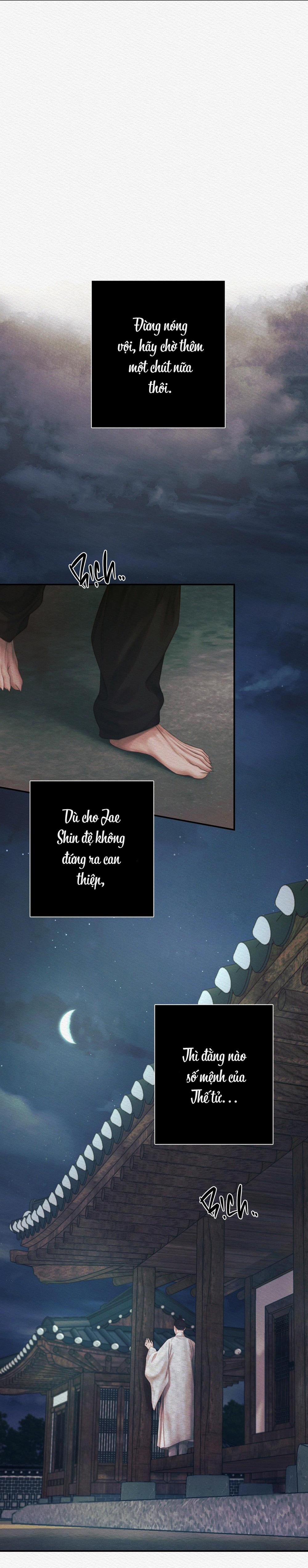 (Cbunu) Củy Dạ Khút 55 trang 15