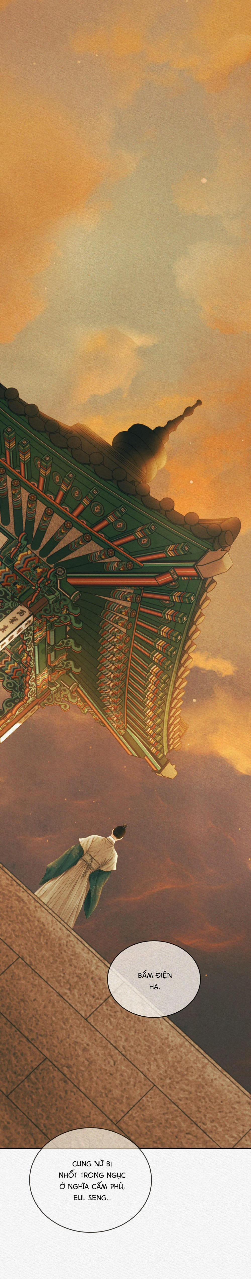 (Cbunu) Củy Dạ Khút 55 trang 2