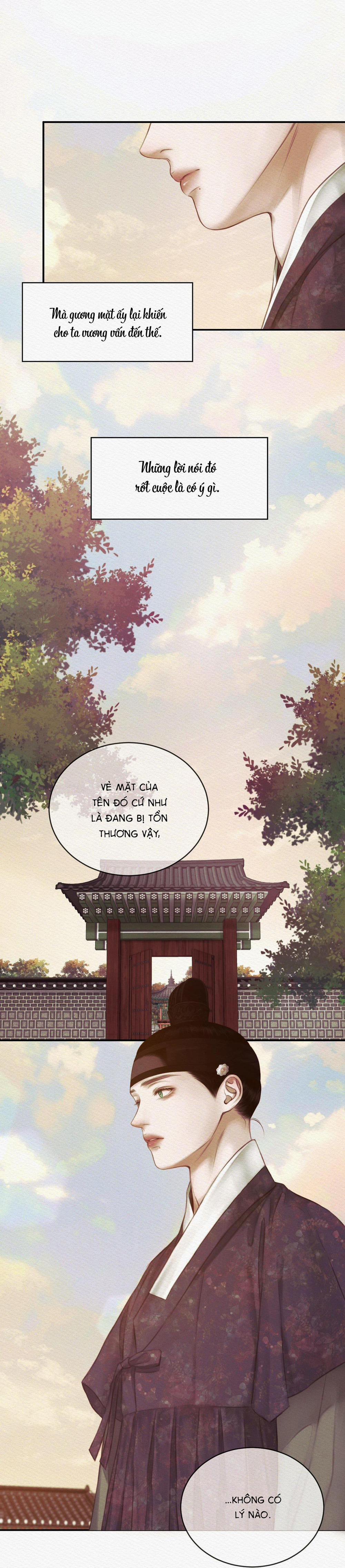 (Cbunu) Củy Dạ Khút 56 trang 13