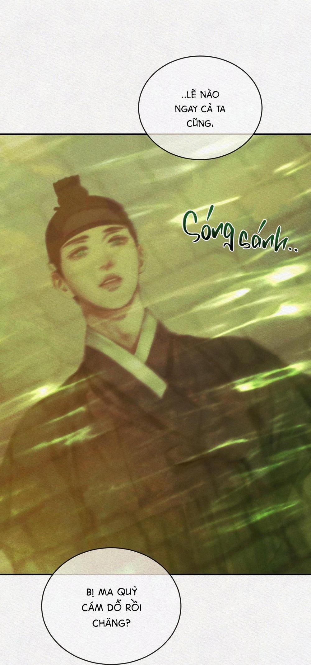 (Cbunu) Củy Dạ Khút 56 trang 29