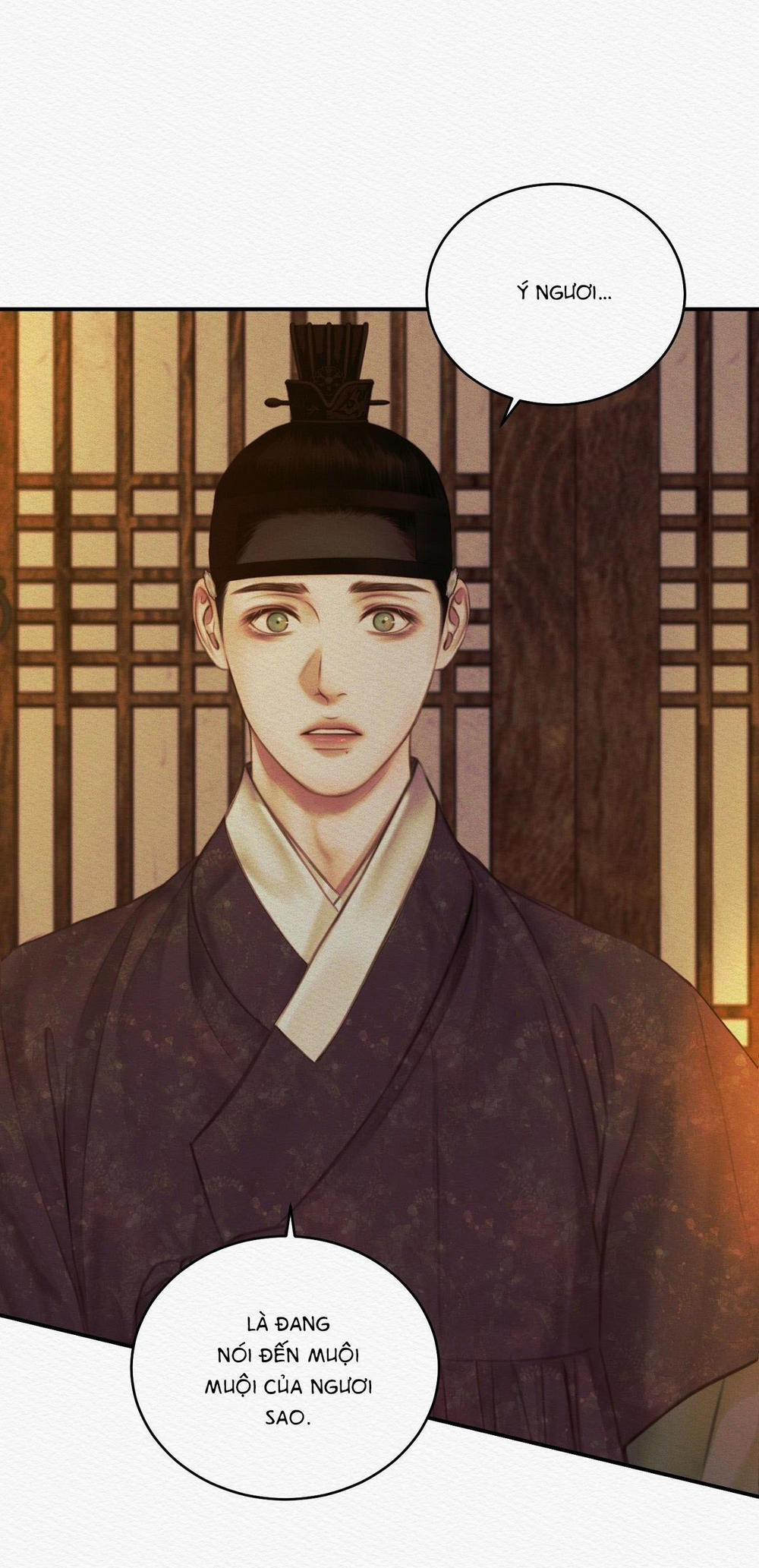 (Cbunu) Củy Dạ Khút 57 trang 12