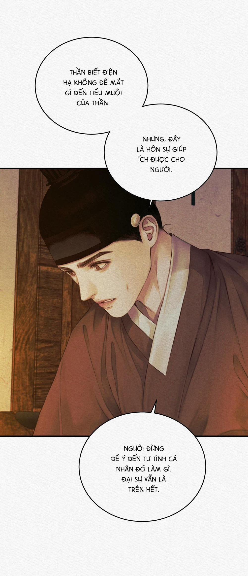 (Cbunu) Củy Dạ Khút 57 trang 18