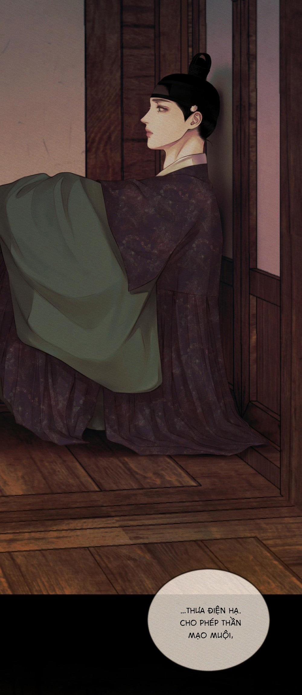 (Cbunu) Củy Dạ Khút 57 trang 25