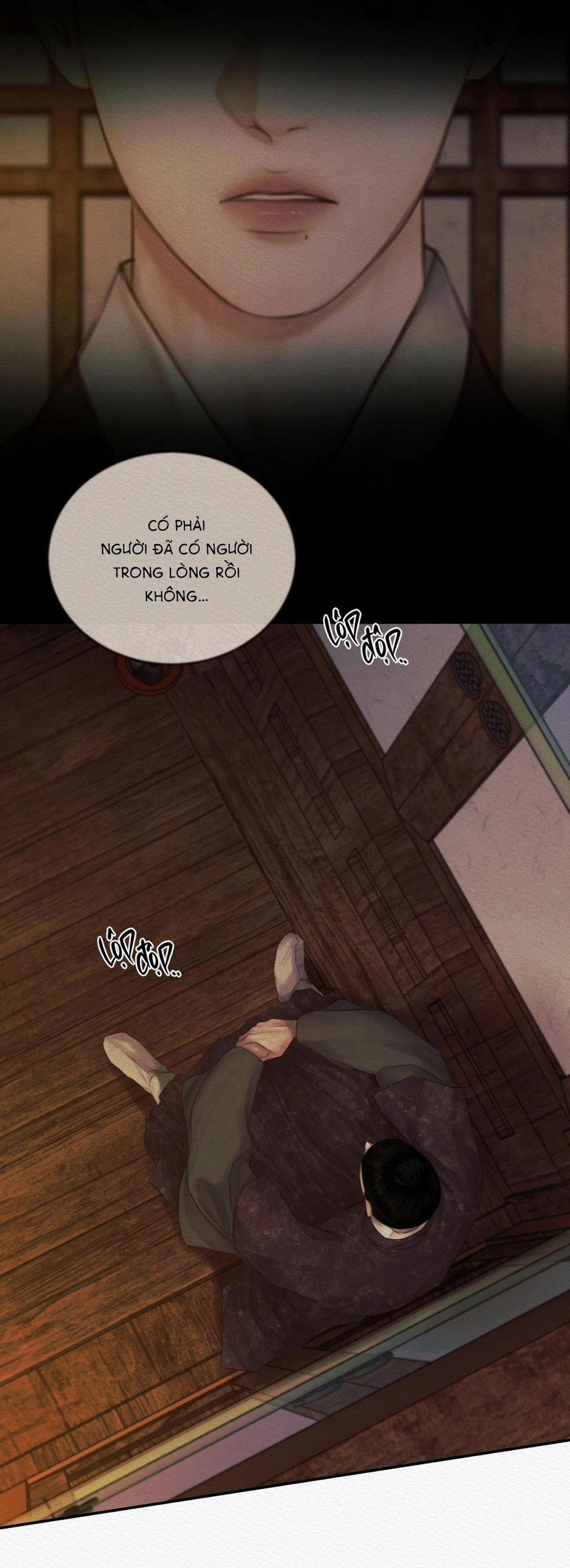 (Cbunu) Củy Dạ Khút 57 trang 26