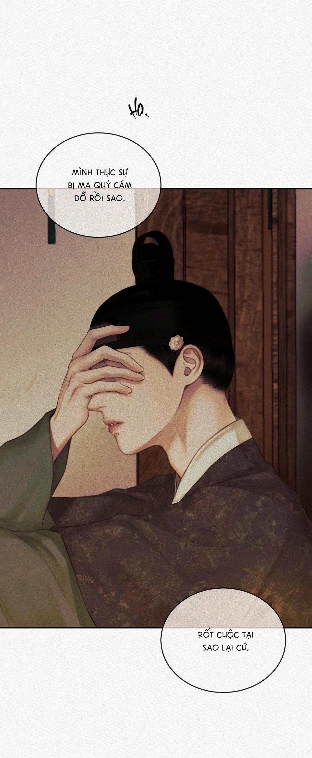 (Cbunu) Củy Dạ Khút 57 trang 28