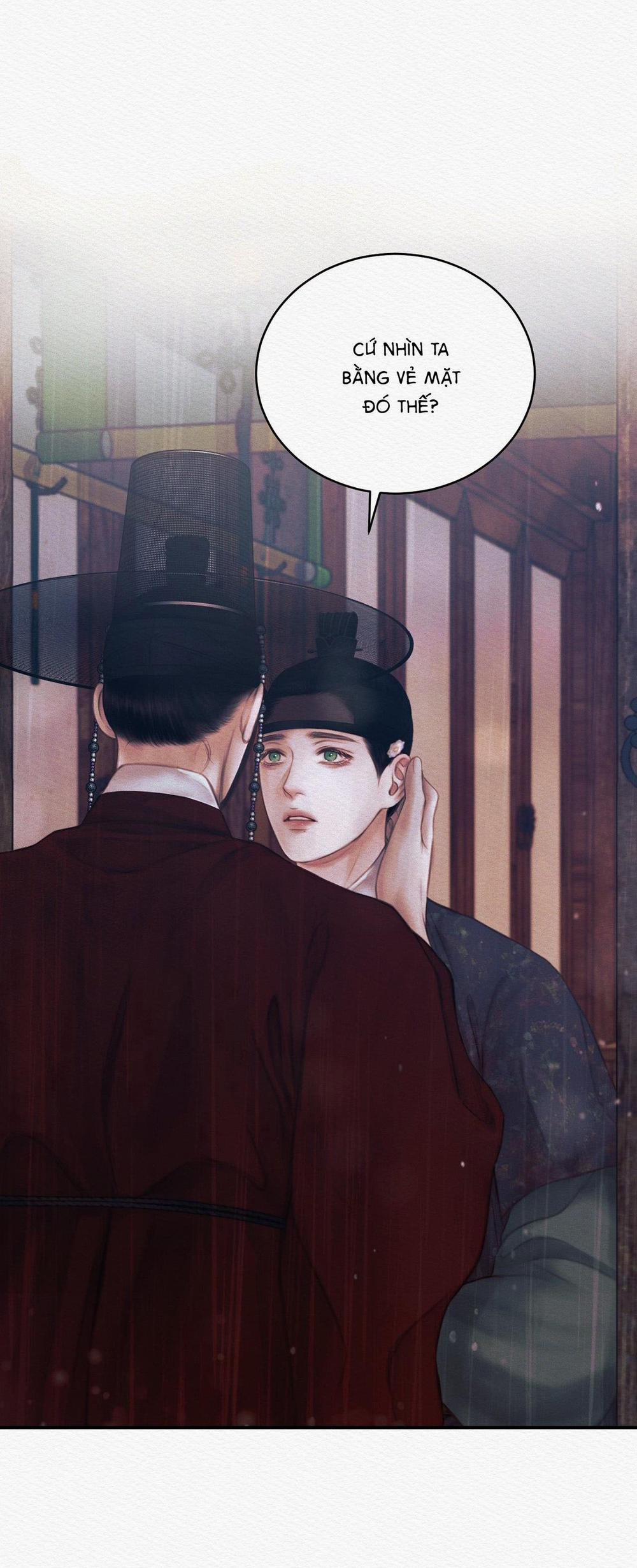 (Cbunu) Củy Dạ Khút 57 trang 44