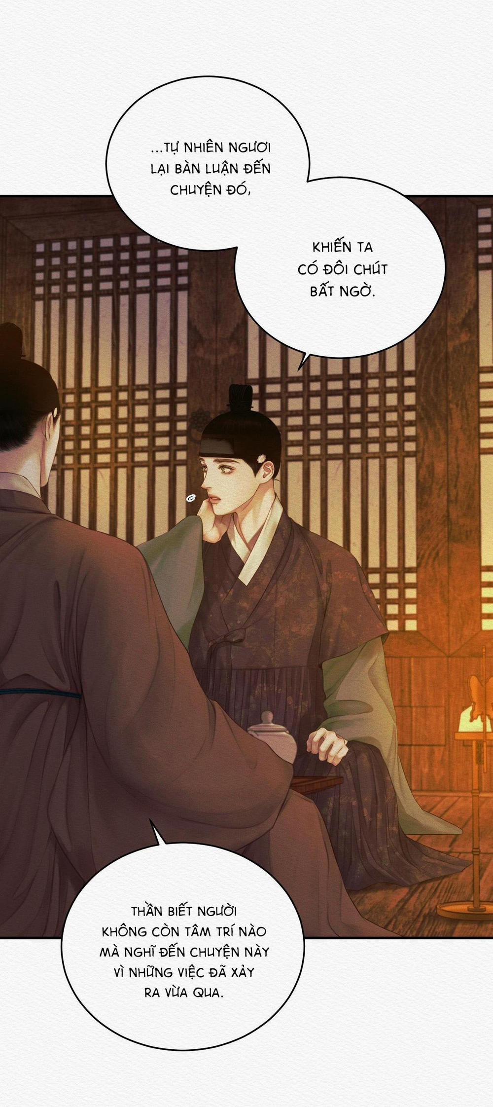 (Cbunu) Củy Dạ Khút 57 trang 5