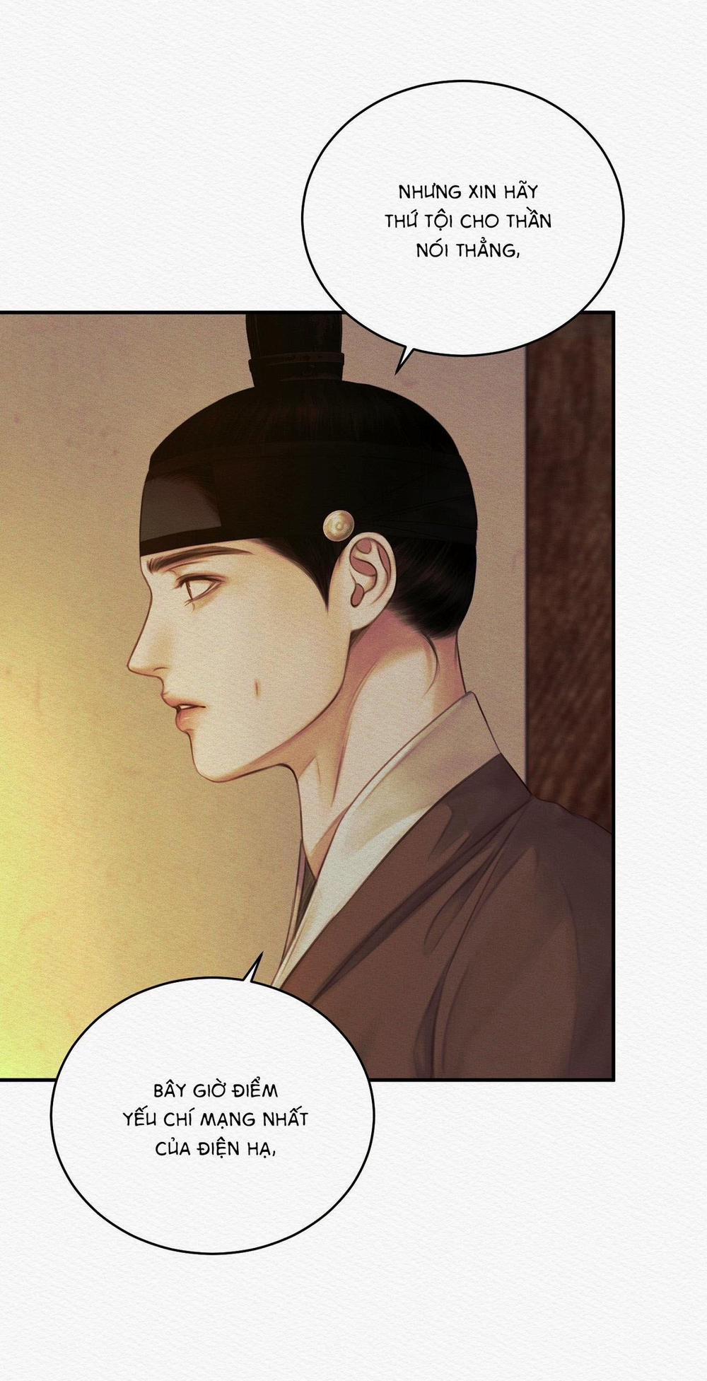 (Cbunu) Củy Dạ Khút 57 trang 6