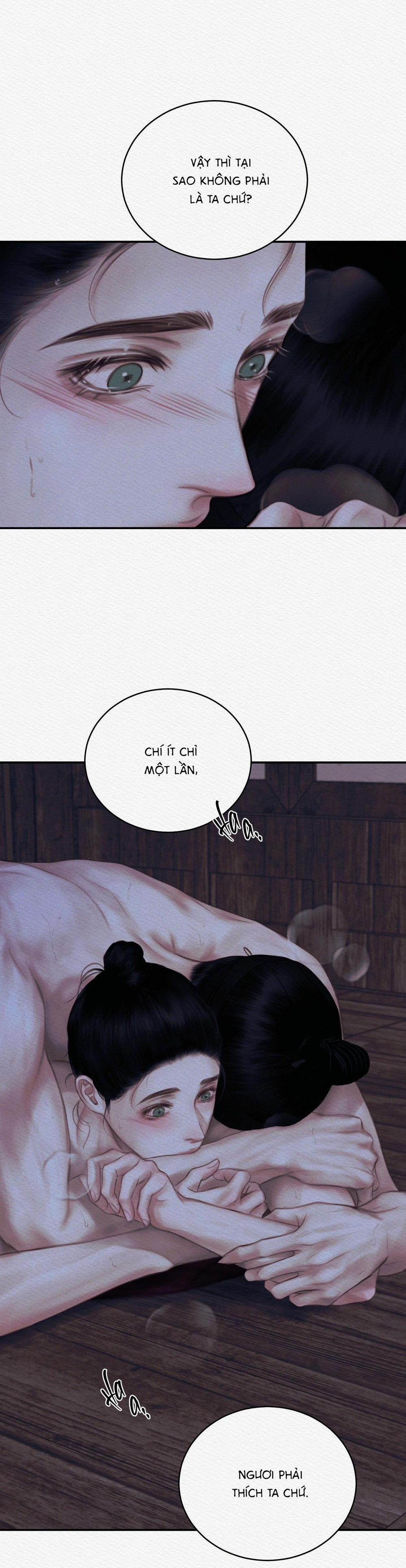 (Cbunu) Củy Dạ Khút 58 trang 31