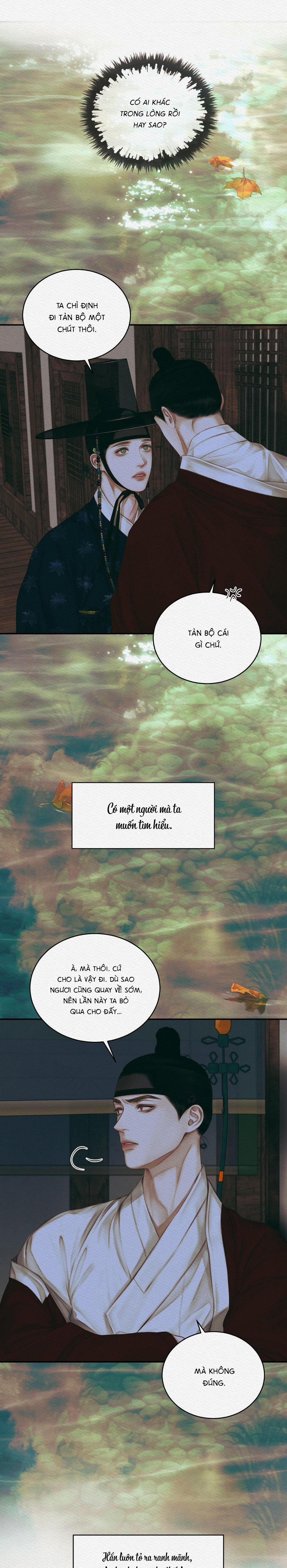 (Cbunu) Củy Dạ Khút 59 H+ trang 59