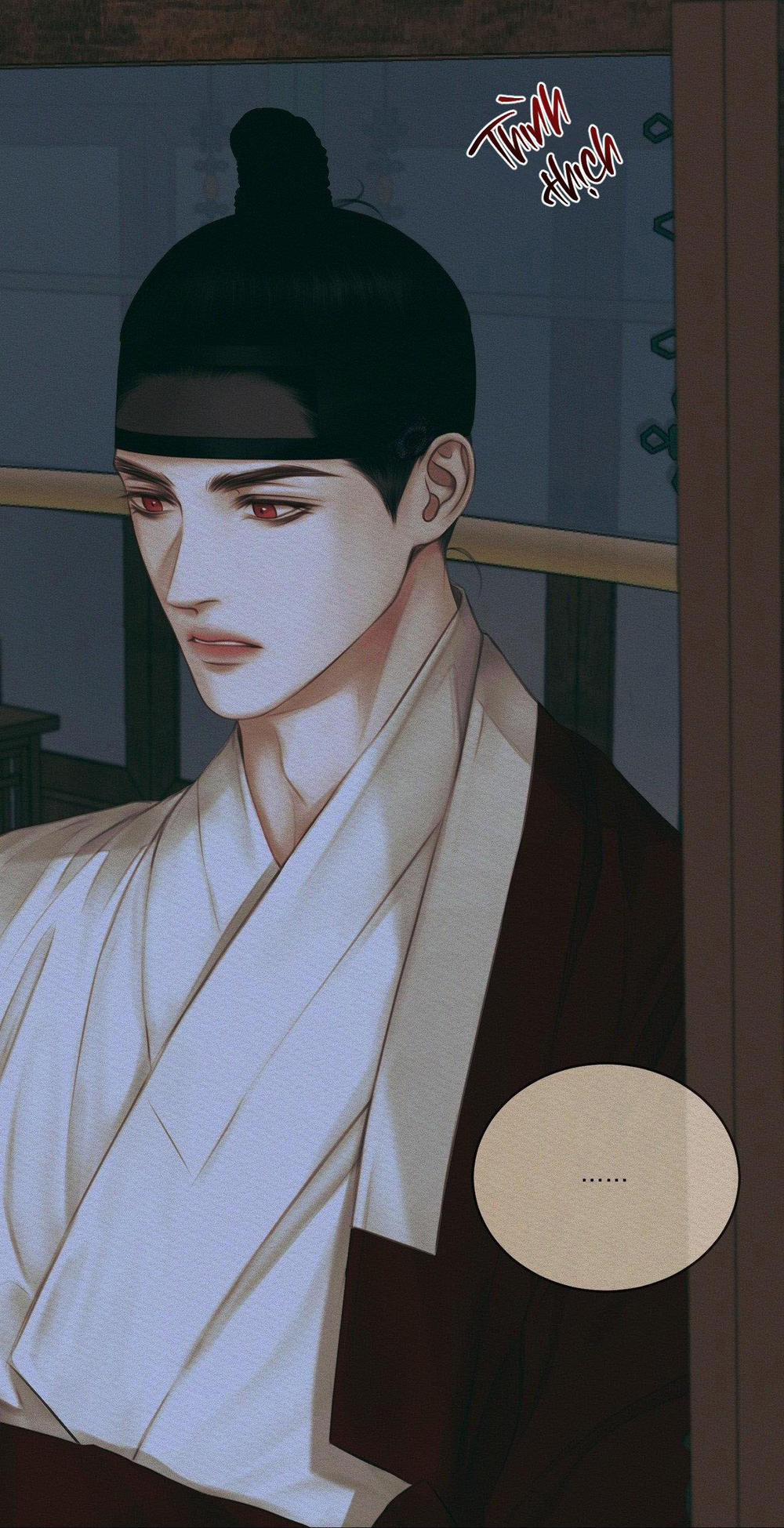 (Cbunu) Củy Dạ Khút 59 H+ trang 66