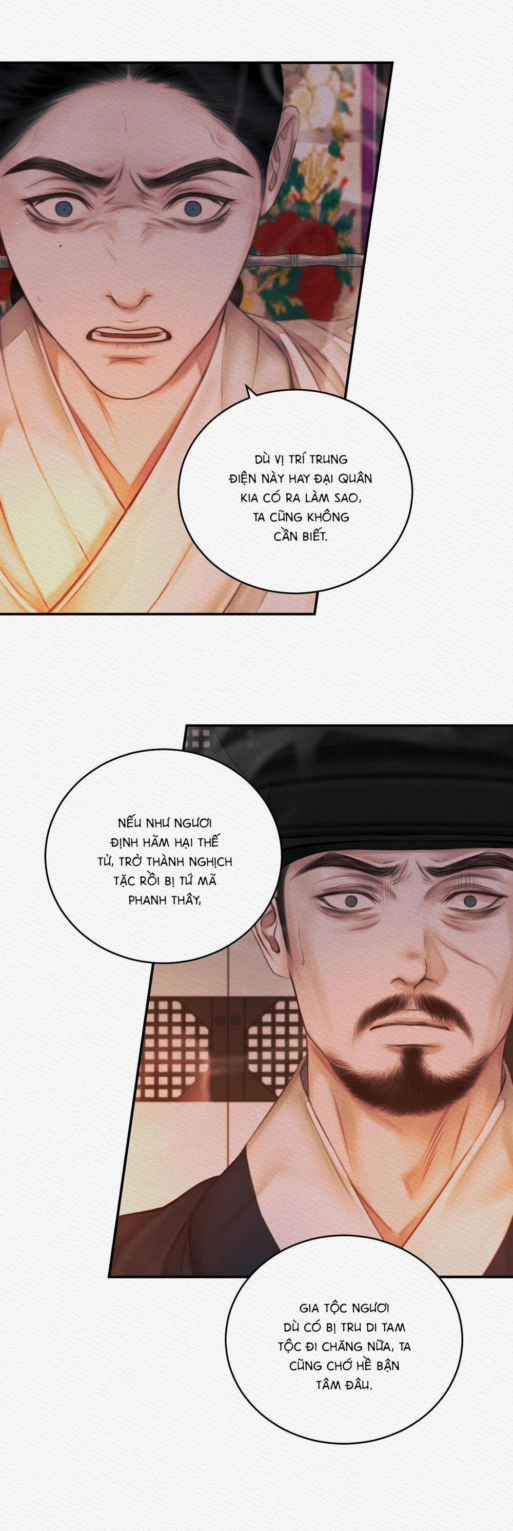 (Cbunu) Củy Dạ Khút 60 trang 13