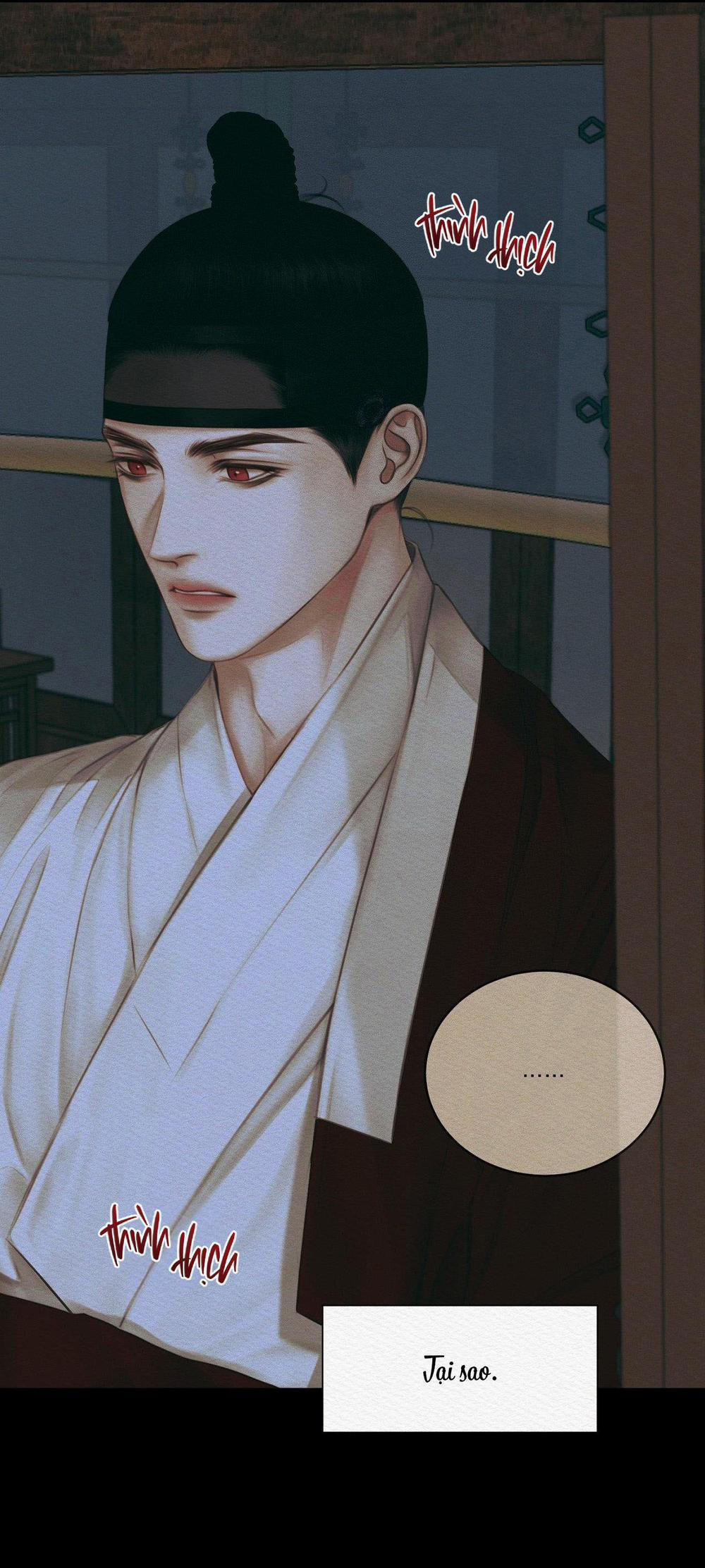 (Cbunu) Củy Dạ Khút 60 trang 25