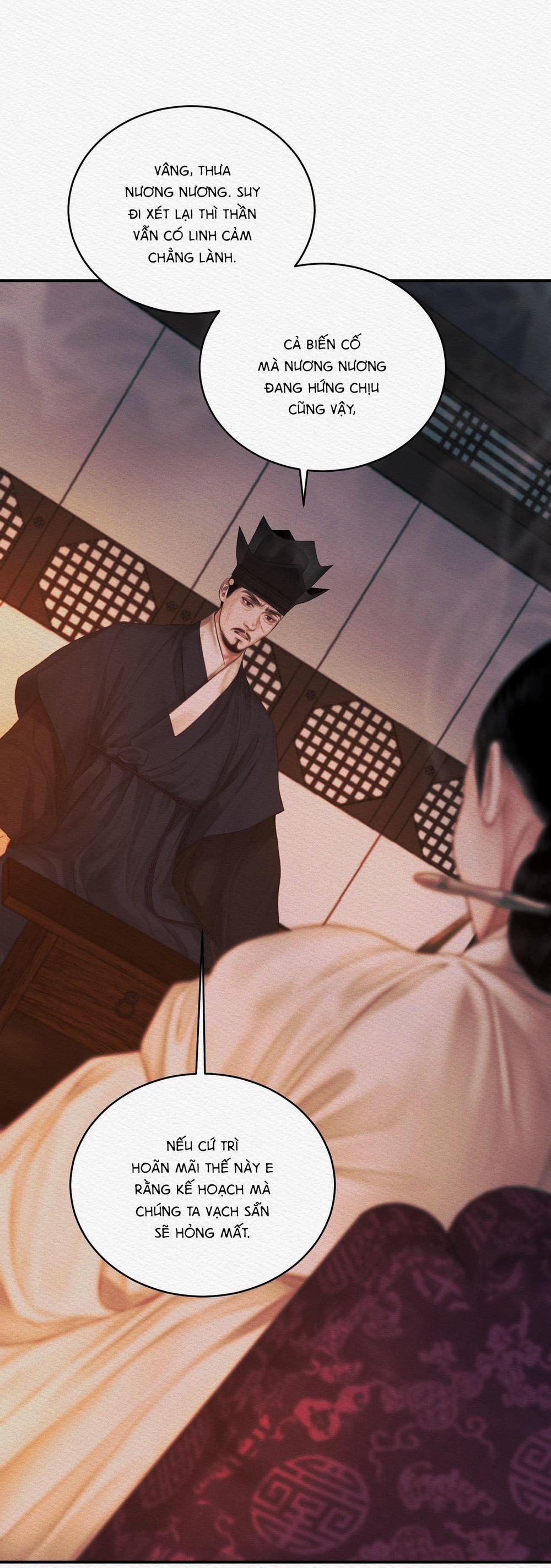 (Cbunu) Củy Dạ Khút 60 trang 4