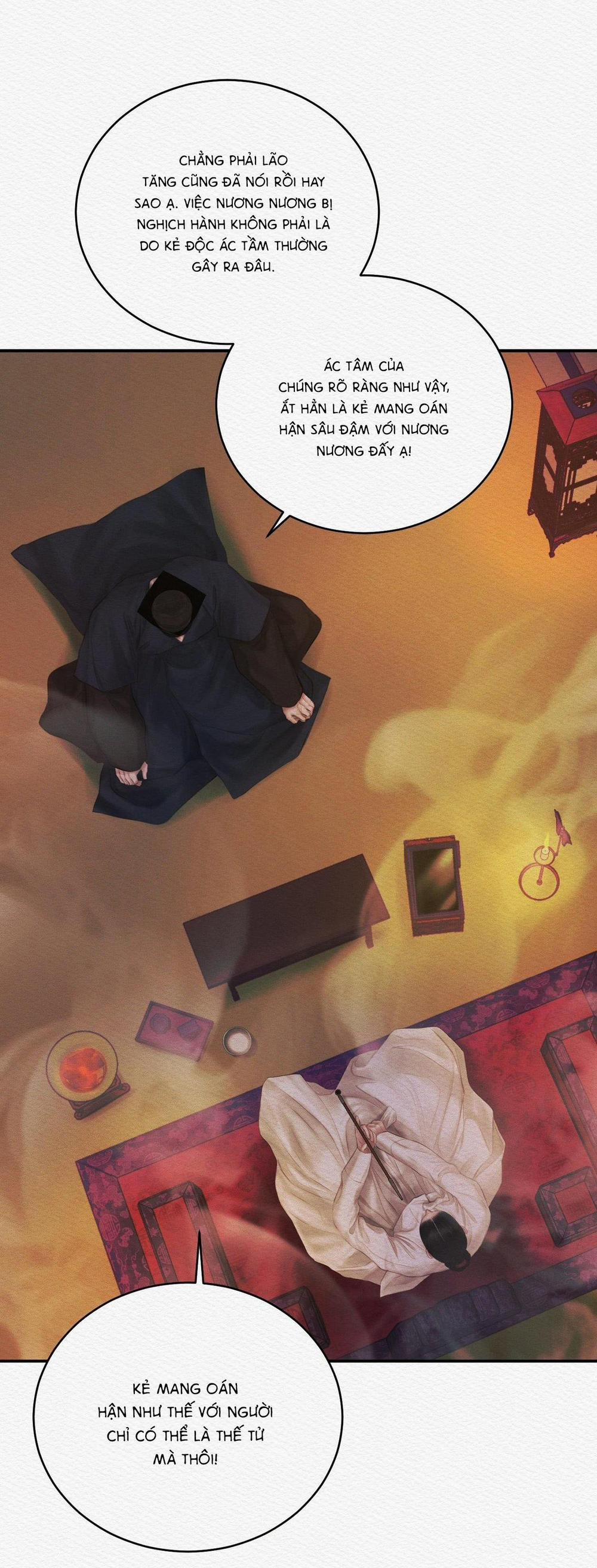 (Cbunu) Củy Dạ Khút 60 trang 8