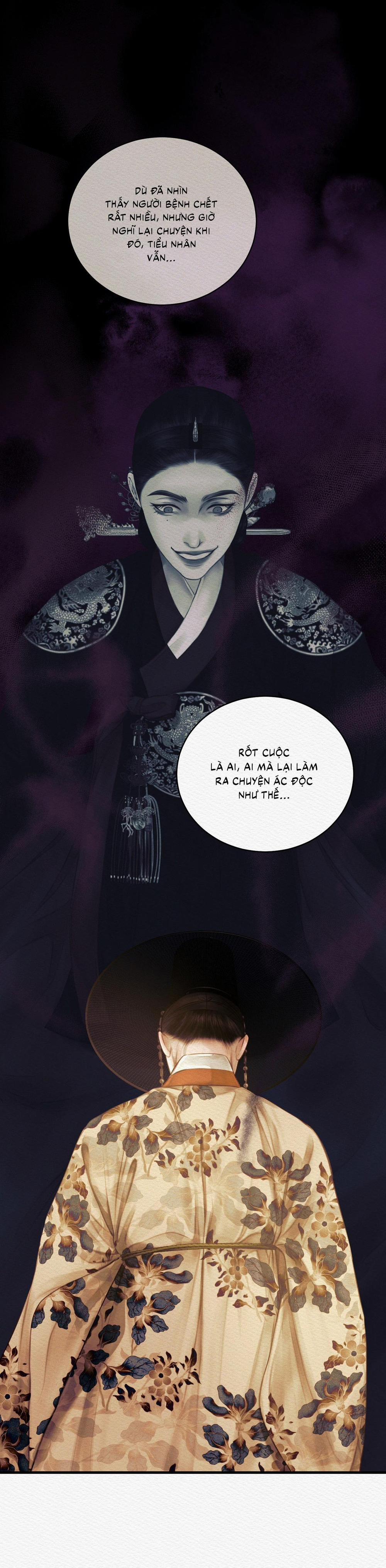 (Cbunu) Củy Dạ Khút 74 trang 27