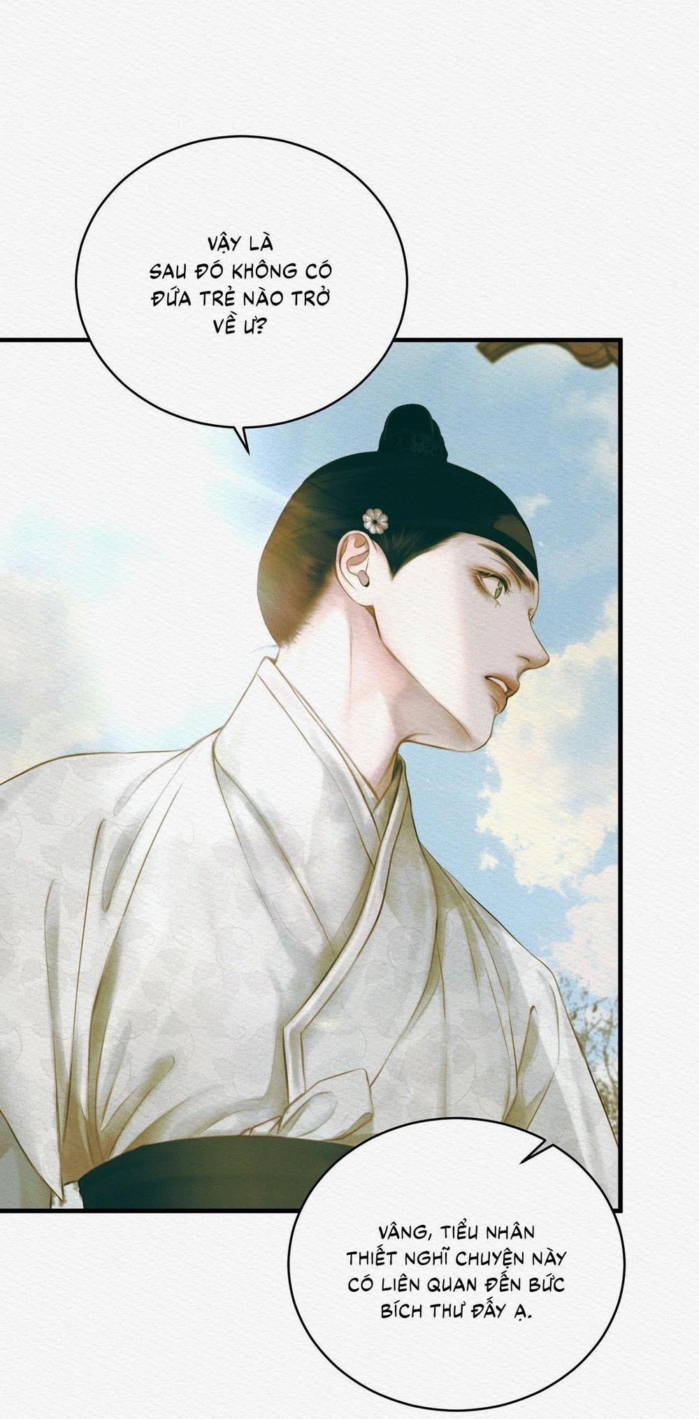 (Cbunu) Củy Dạ Khút 75 trang 12