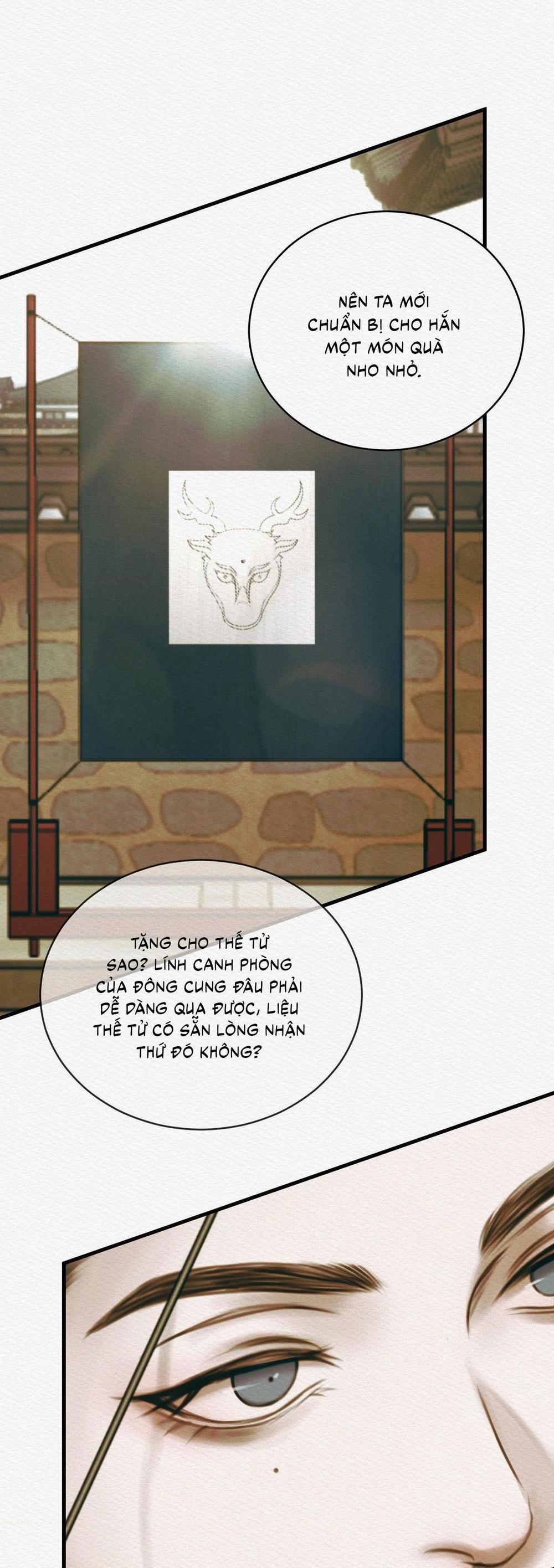 (Cbunu) Củy Dạ Khút 75 trang 31