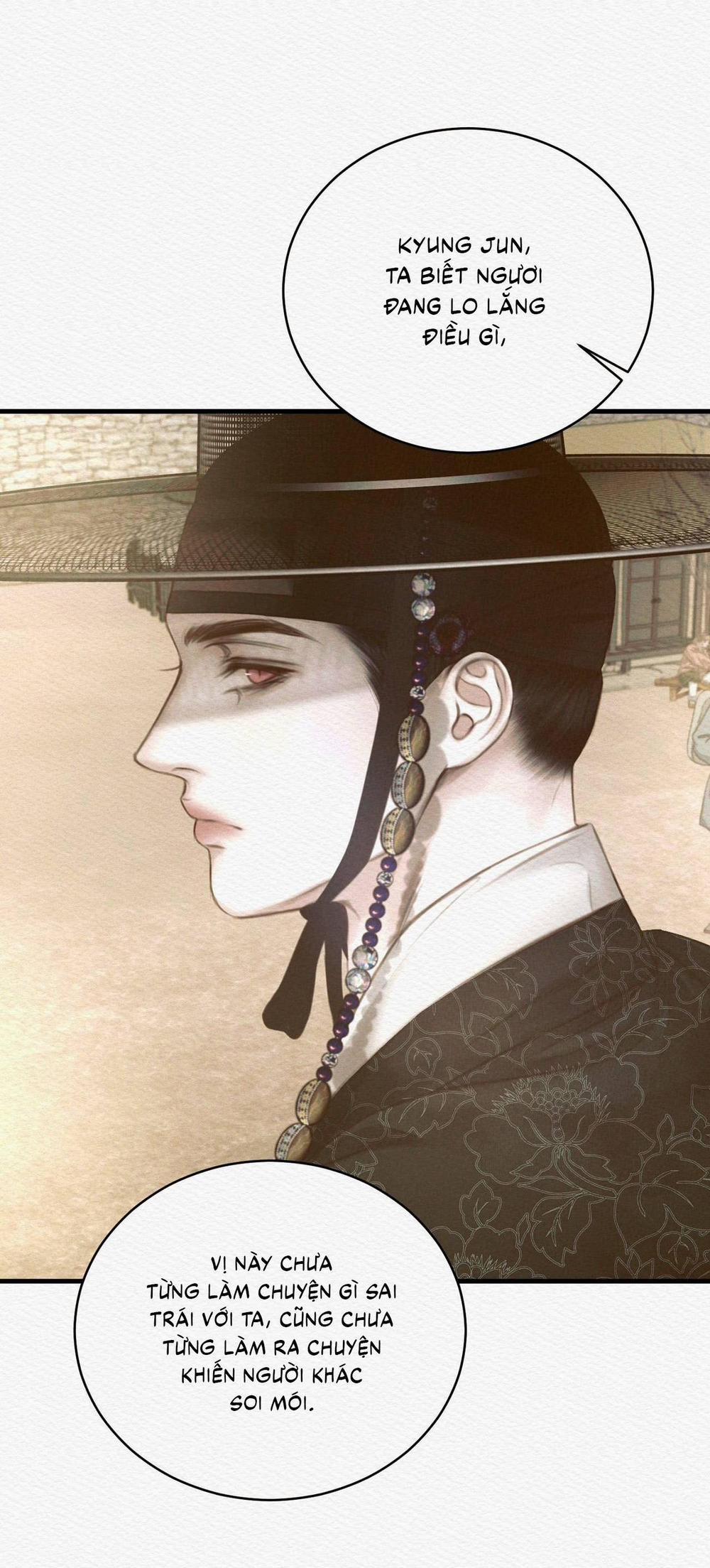 (Cbunu) Củy Dạ Khút 76 trang 11