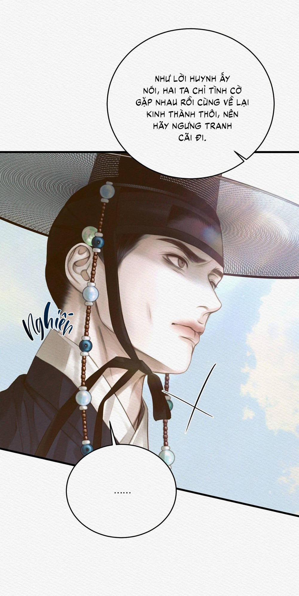 (Cbunu) Củy Dạ Khút 76 trang 12