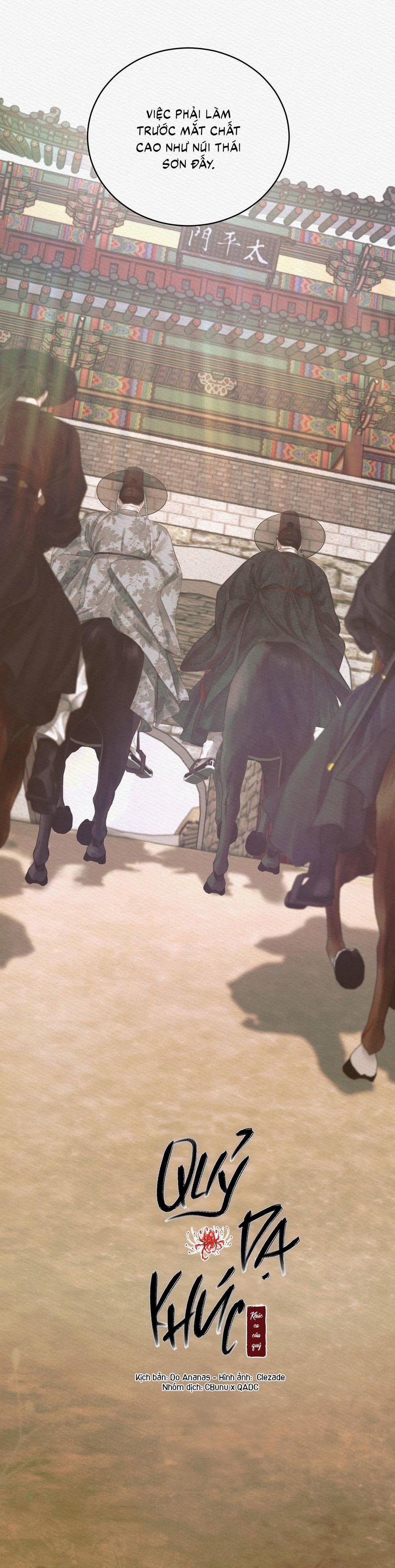 (Cbunu) Củy Dạ Khút 76 trang 25