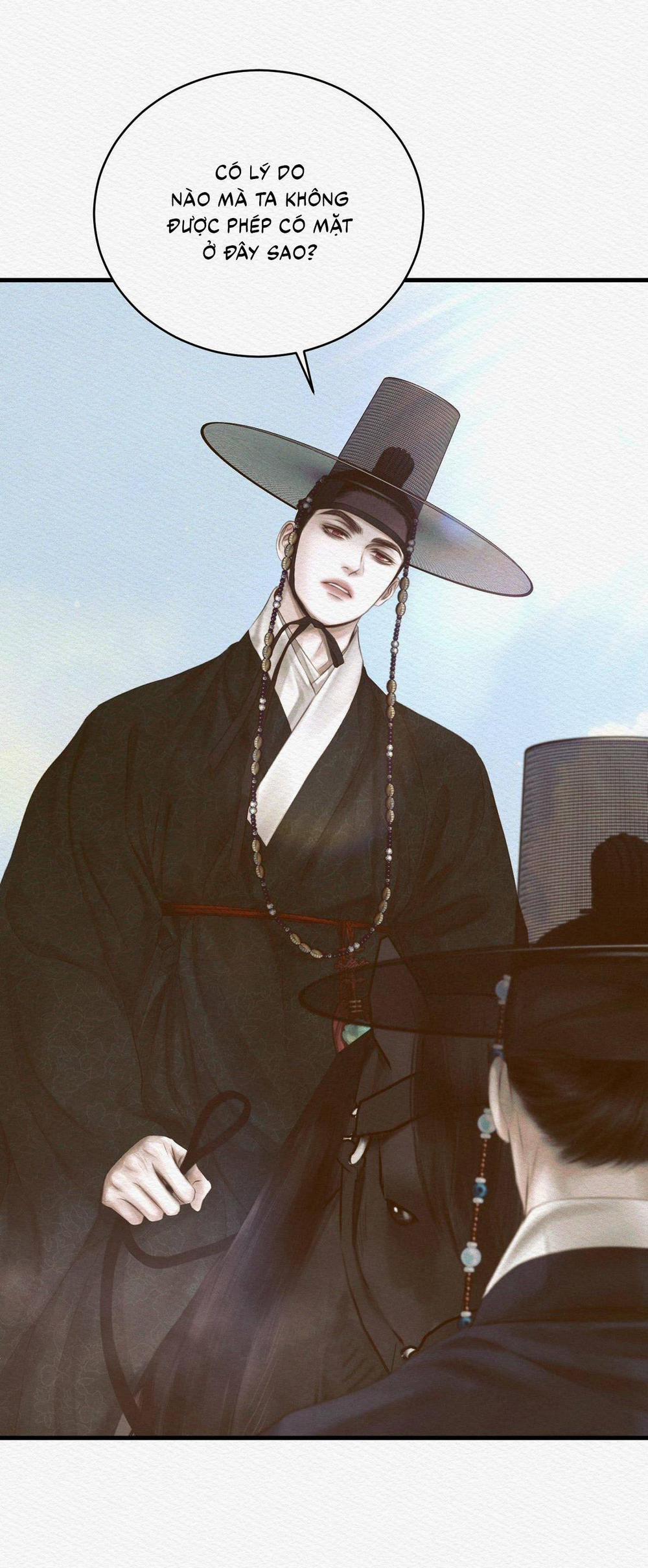 (Cbunu) Củy Dạ Khút 76 trang 4