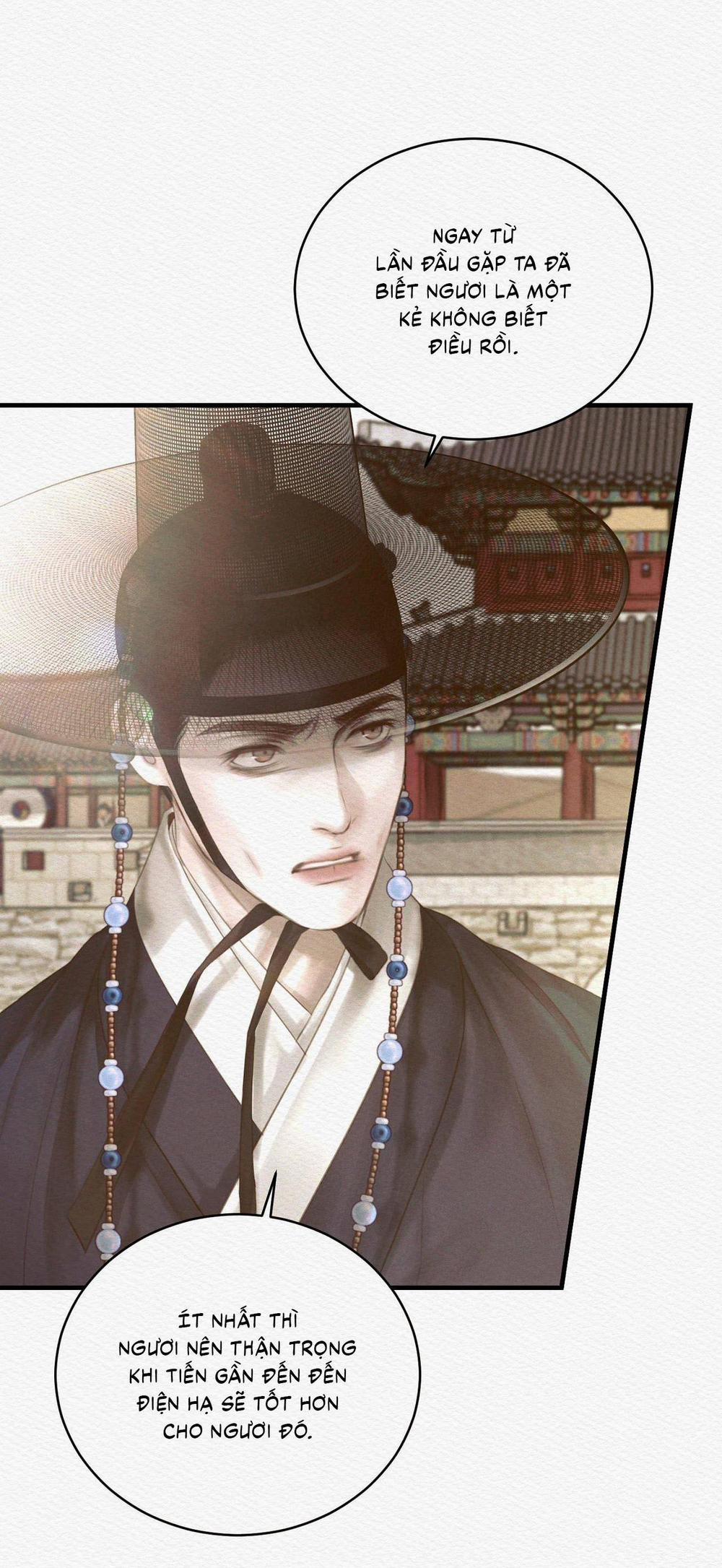 (Cbunu) Củy Dạ Khút 76 trang 6