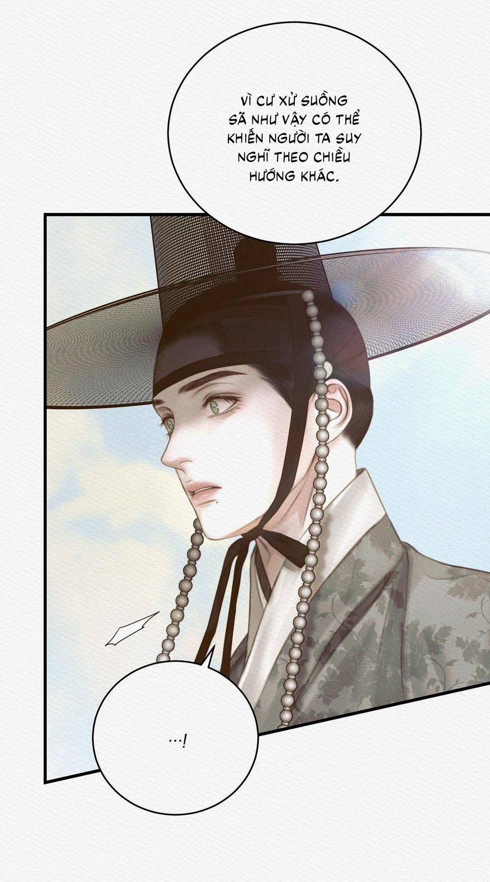 (Cbunu) Củy Dạ Khút 76 trang 7