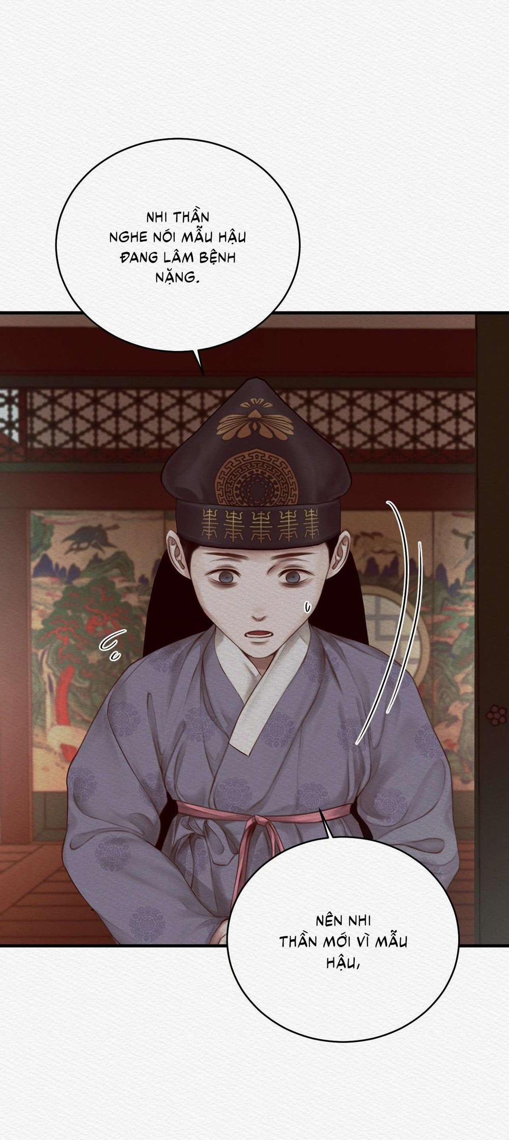 (Cbunu) Củy Dạ Khút 77 trang 12