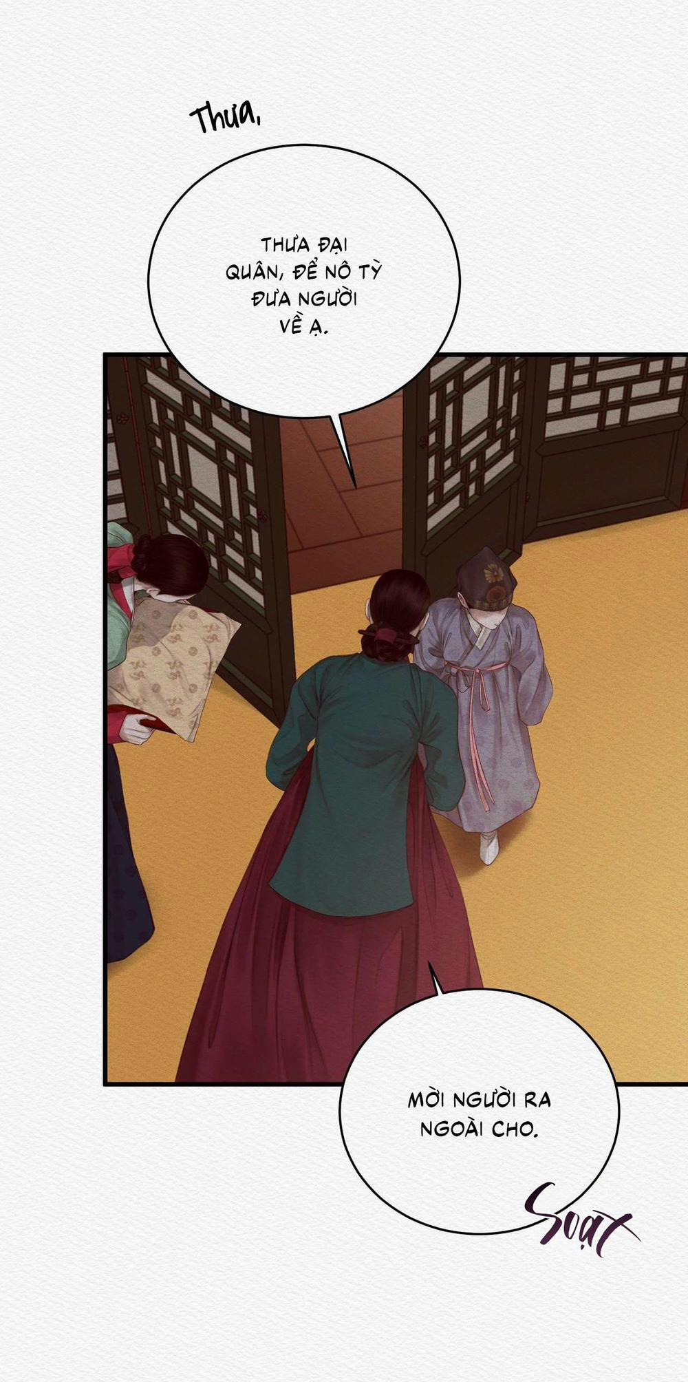 (Cbunu) Củy Dạ Khút 77 trang 19