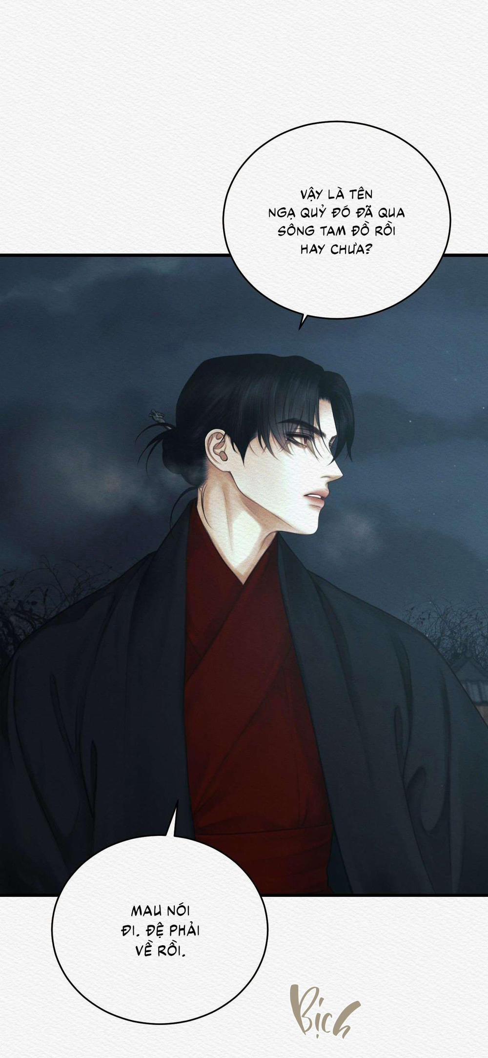 (Cbunu) Củy Dạ Khút 77 trang 32