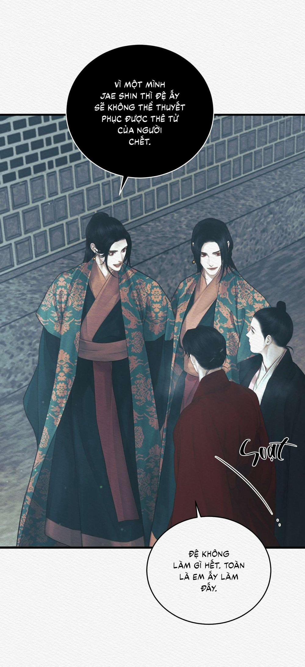 (Cbunu) Củy Dạ Khút 77 trang 41