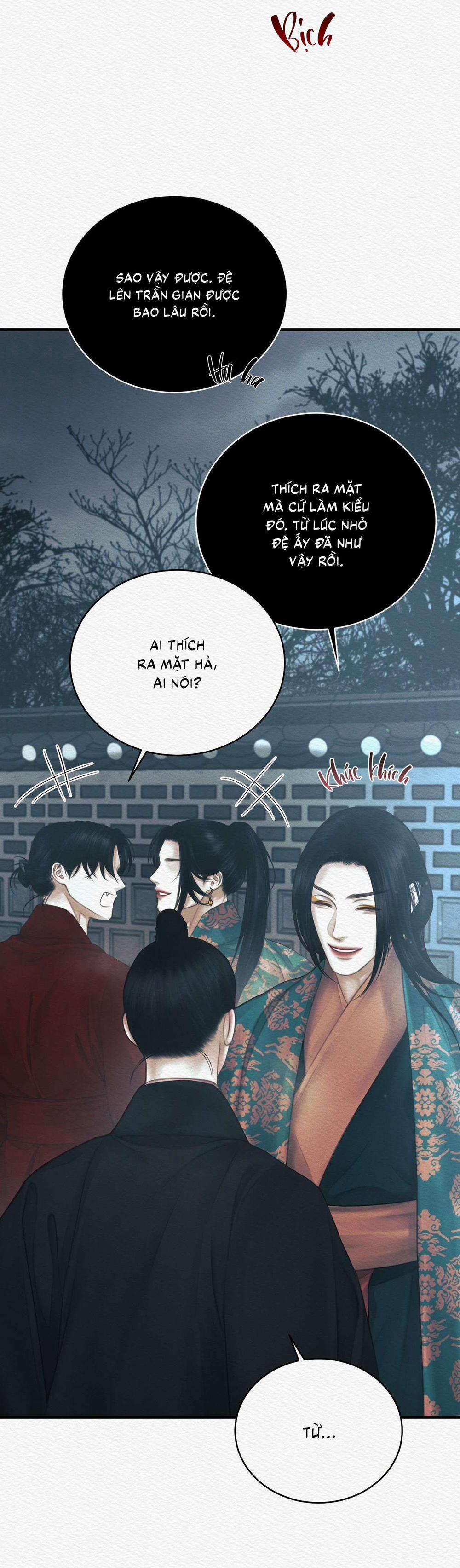 (Cbunu) Củy Dạ Khút 77 trang 50