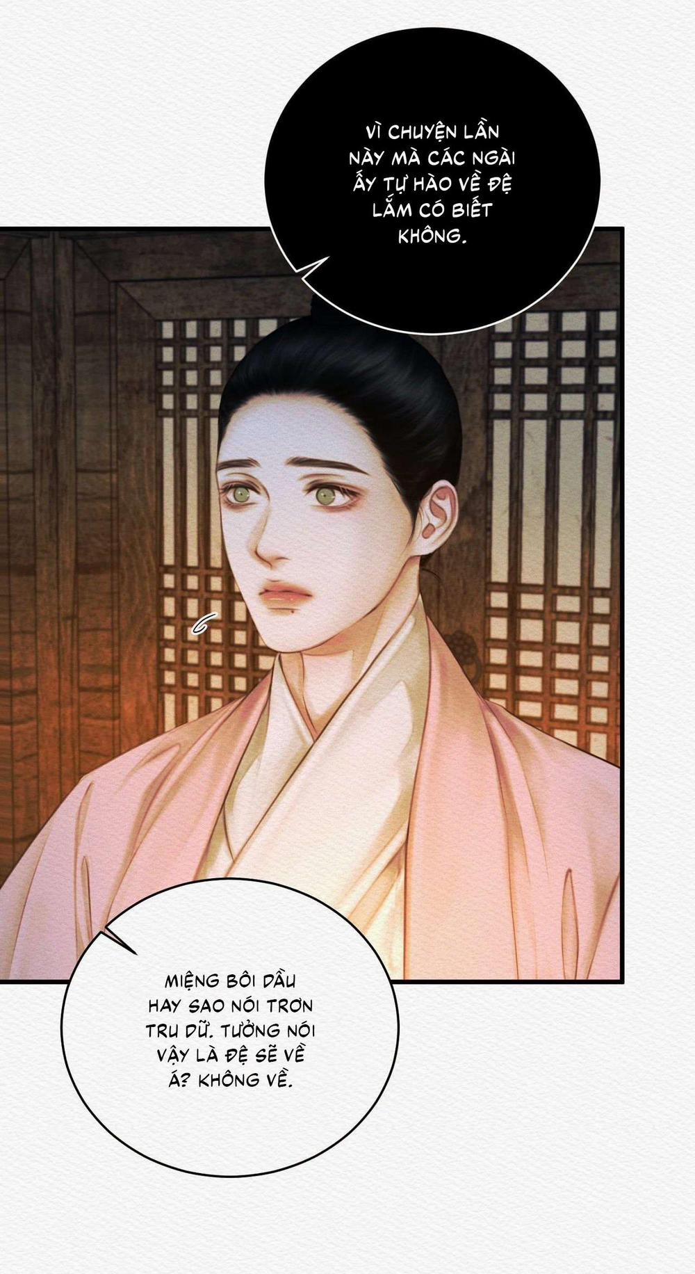 (Cbunu) Củy Dạ Khút 78 H+ trang 6