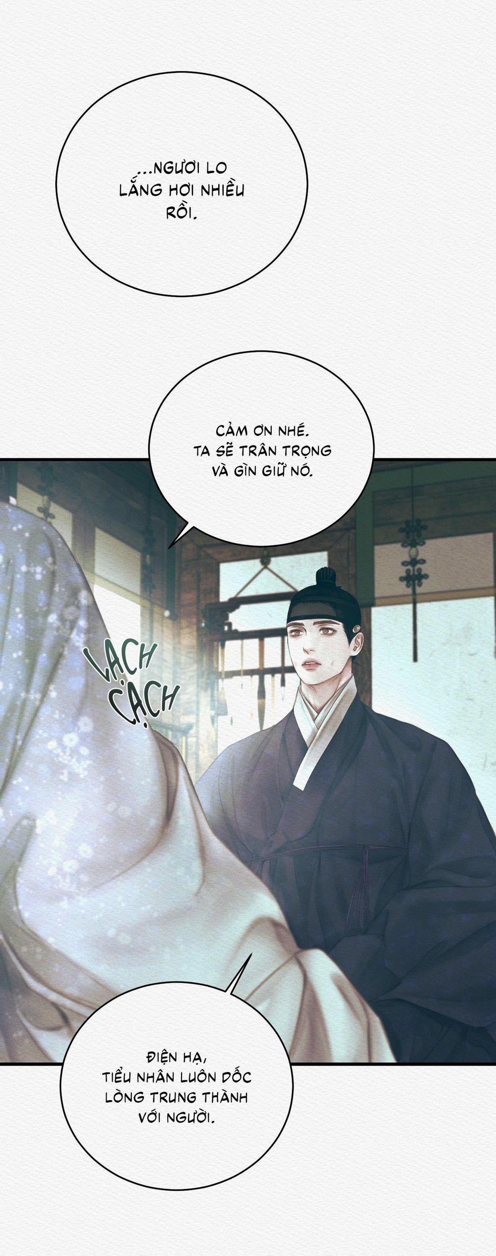 (Cbunu) Củy Dạ Khút 82 trang 5